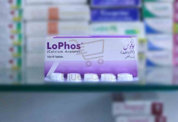 Lophos Tablet