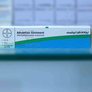 Advantan Ointment