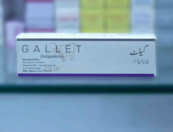 Gallet Cream
