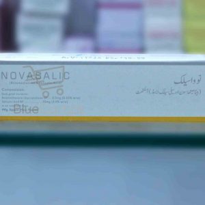 Novasalic Ointment