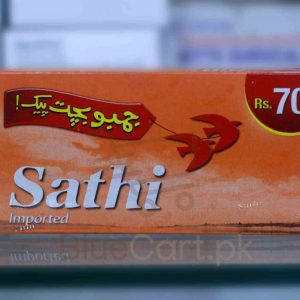 Sathi Jumbo Condom