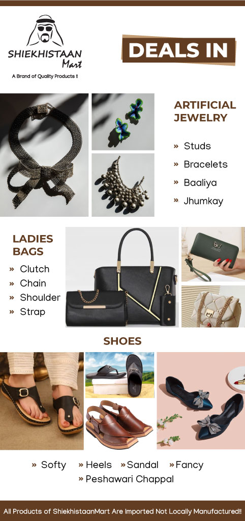 Jewelry Bags Shoes Banner