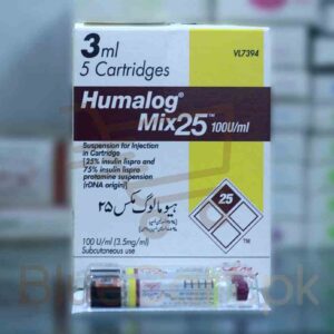 Humalog Mix 25 Vial