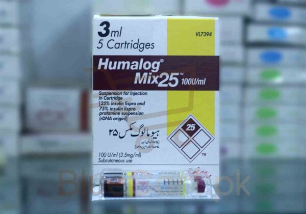 Humalog Mix 25 Vial