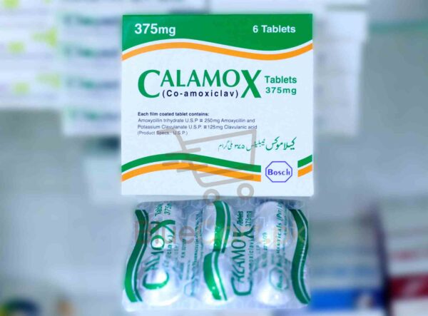 Calamox Tablet 375mg