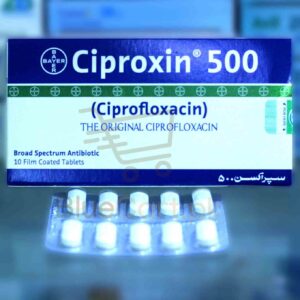 Ciproxin Tablet 500mg