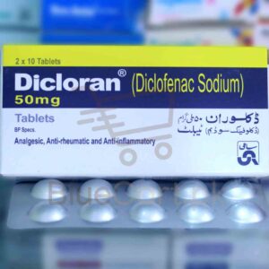 Dicloran Tablet 50mg