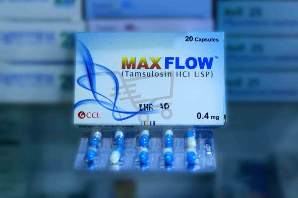 Maxflow Capsule Plain