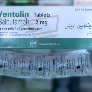 Ventolin Tablet 2mg