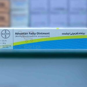 Advantan Fatty Ointment