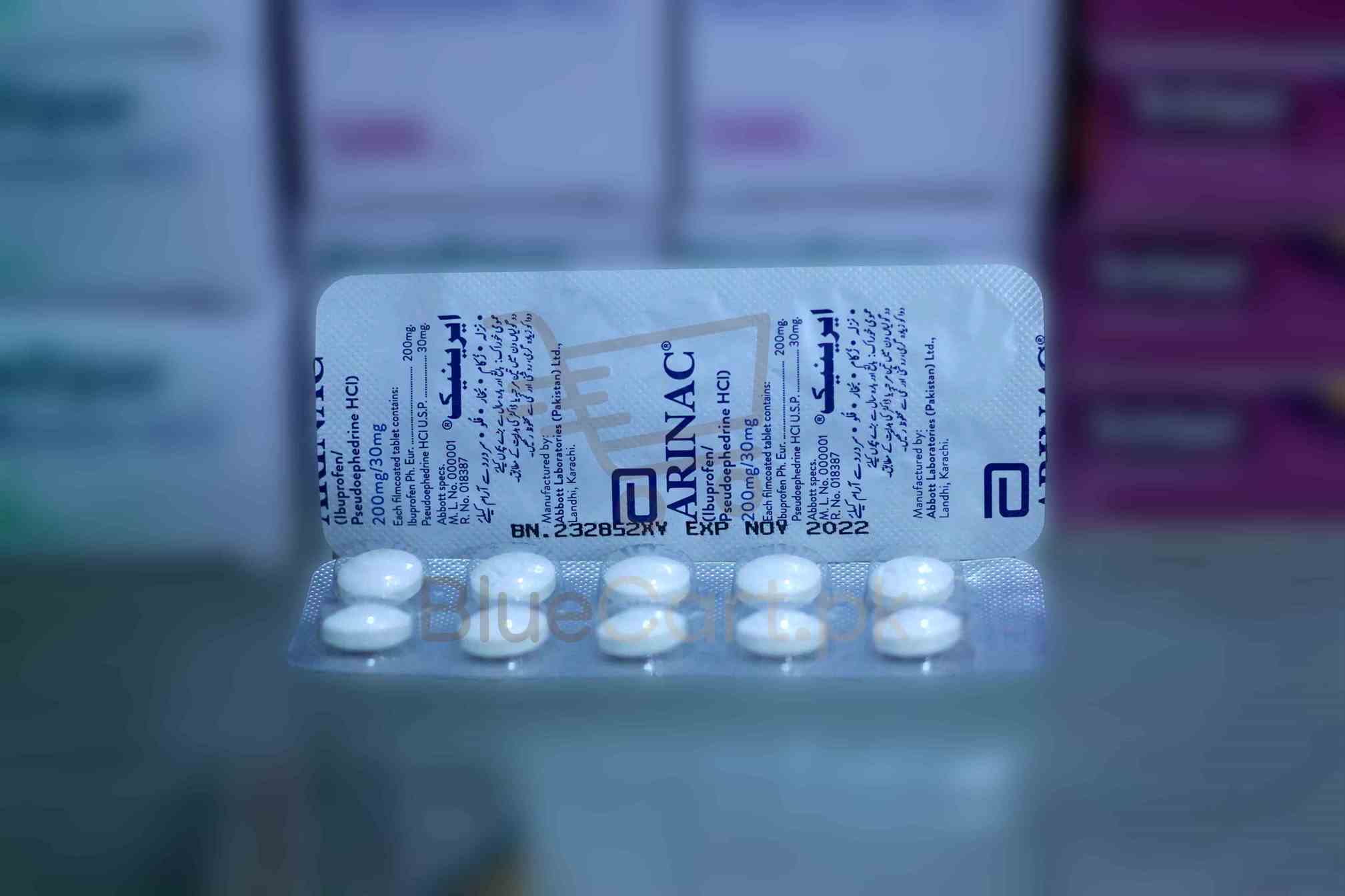 Arinac-Plain-Tab.jpg Arinac Tablet Plain