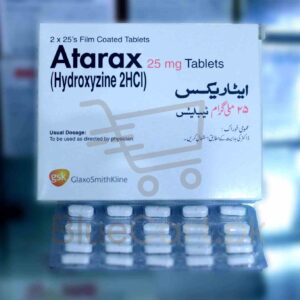 Atarax Tablet 25mg