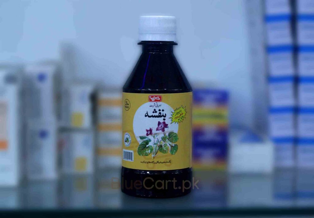 Banafsha Syrup - Blue Cart