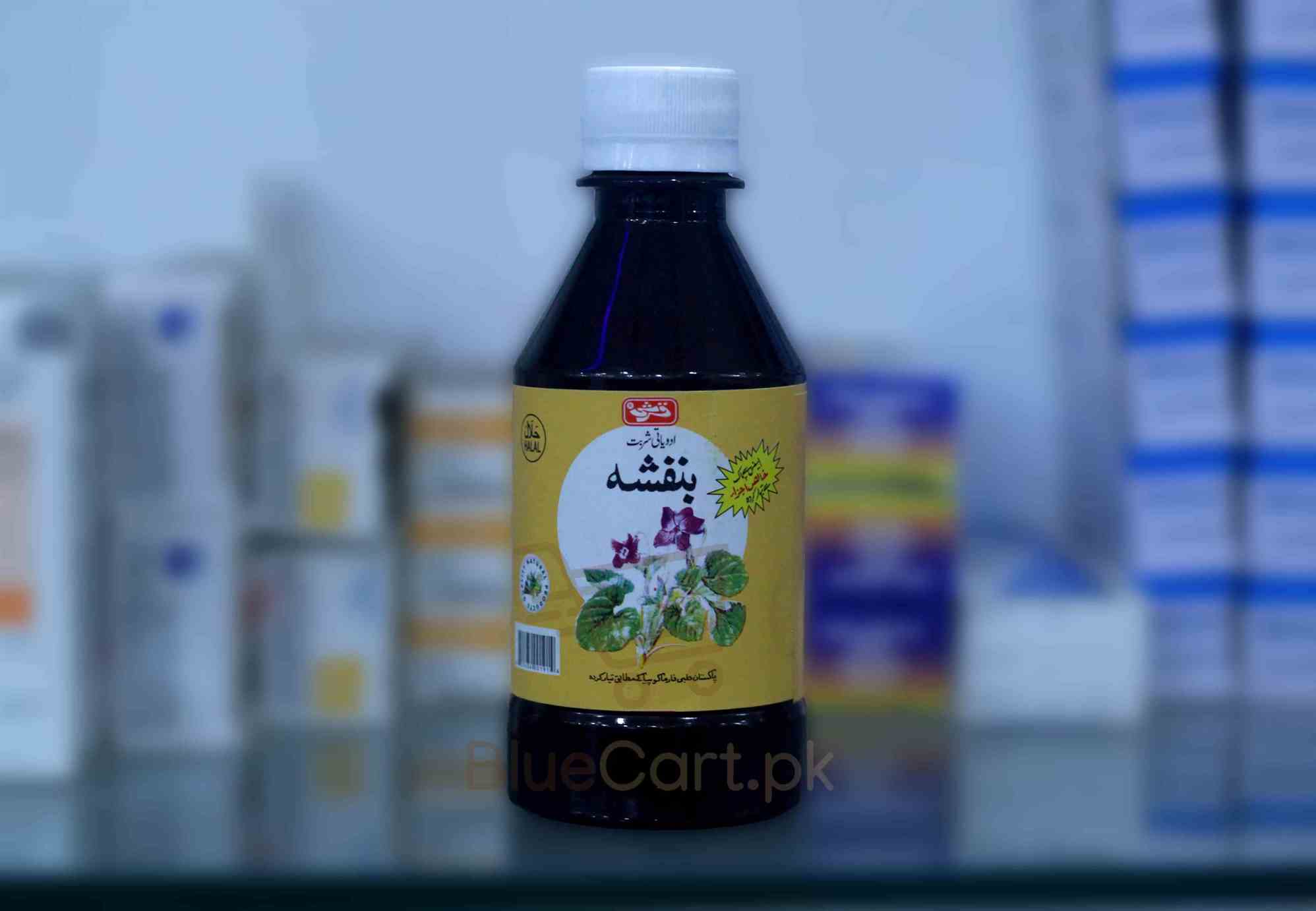 Banafsha-Syp-240ml.jpg Banafsha Syrup