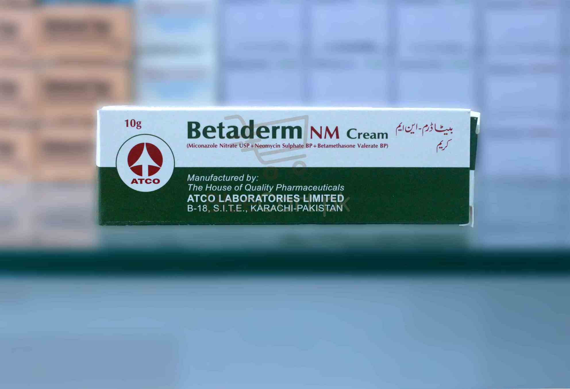 Betaderm-Nm-Cream-10gm.jpg Betaderm Nm Cream