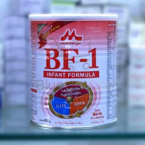 Morinaga Bf Stage 1 Small