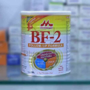 Morinaga Bf Stage 2 Small