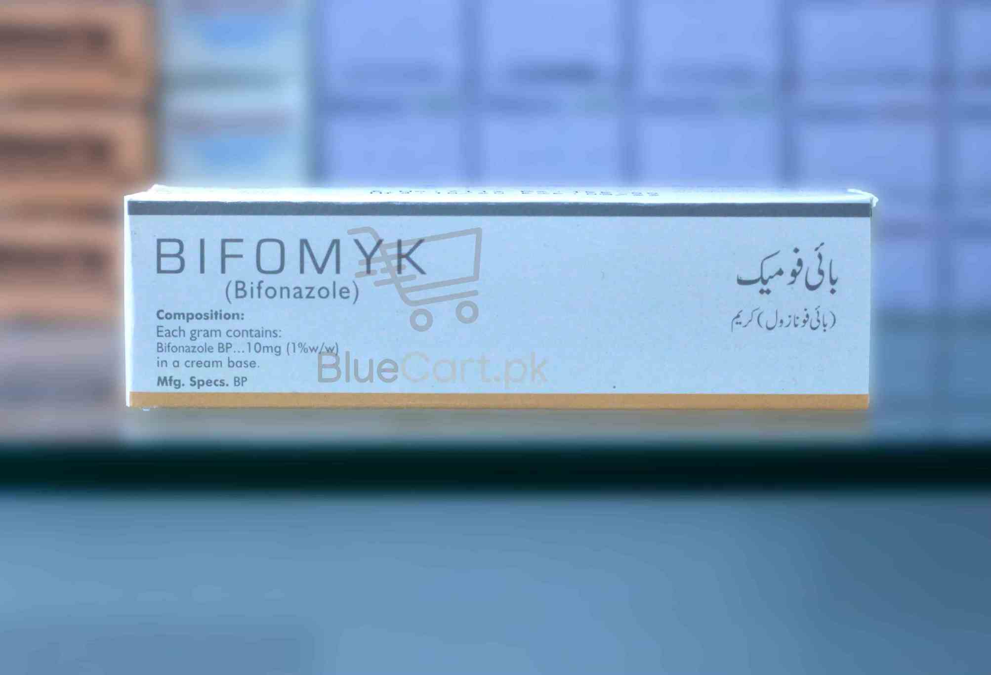 Bifomyk-Cream-10gm.jpg Bifomyk Cream