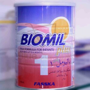 Biomil Stage 1 Large