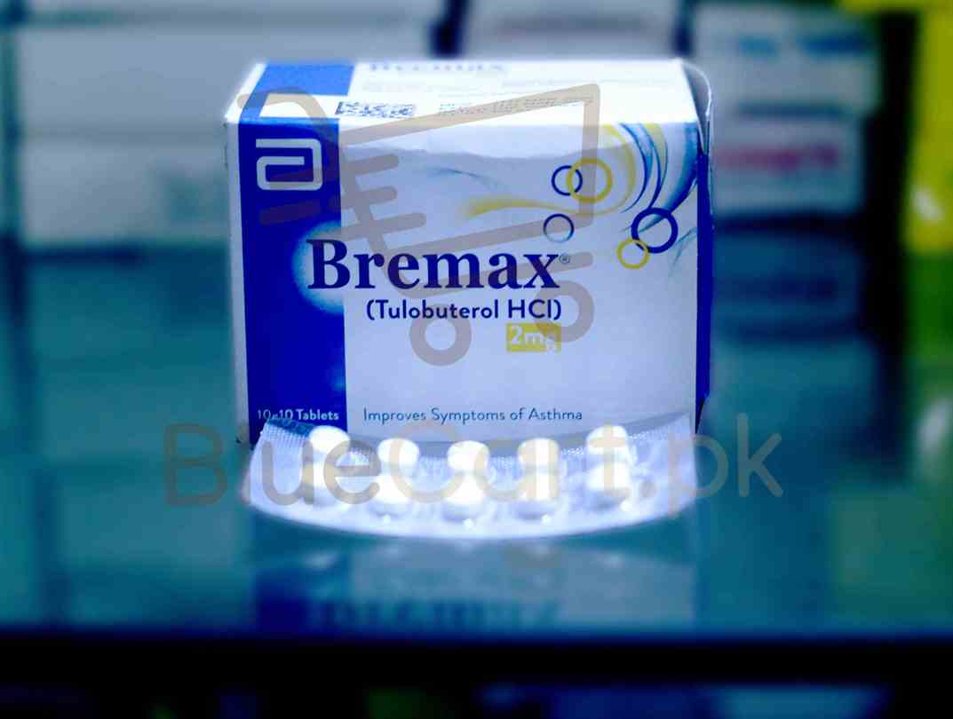 Bremax-2mg-Tab.jpg Bremax Tablet 2mg