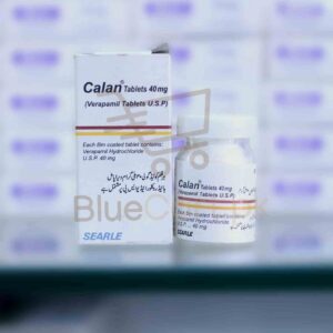 Calan Tablet 40mg