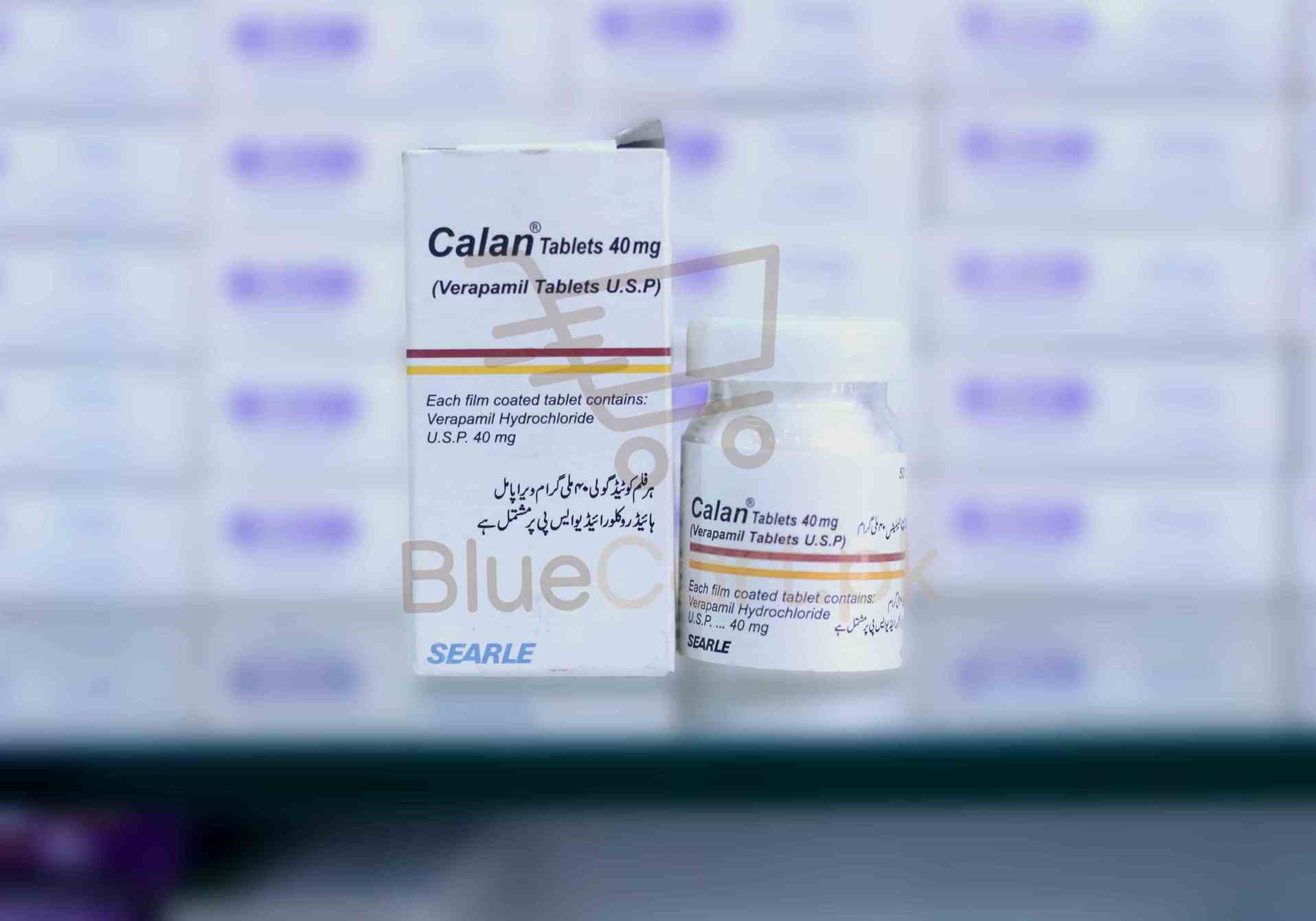 Calan-40mg-Tab.jpg Calan Tablet 40mg