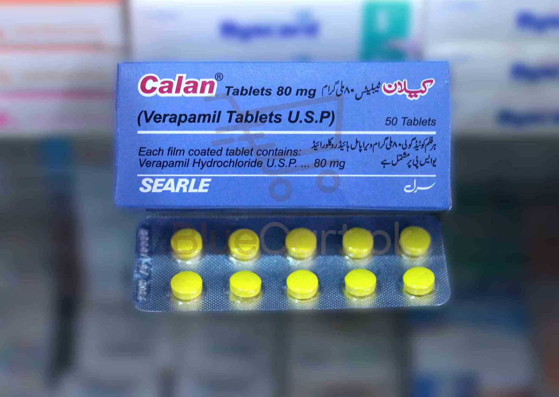 Calan-80mg-Tab.jpg Calan Tablet 80mg