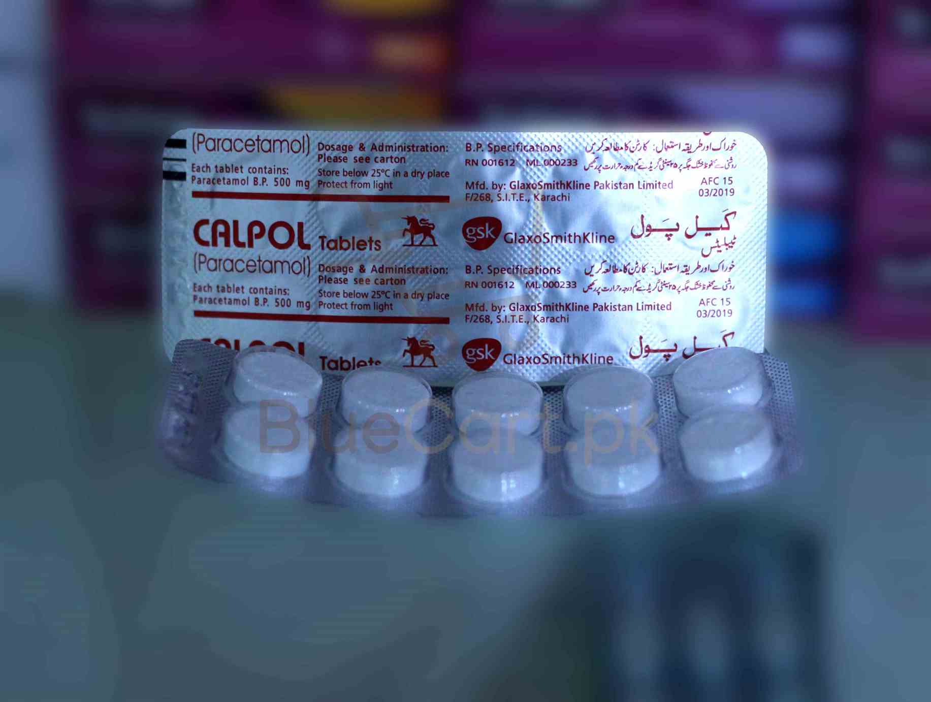 Calpol-Tab.jpg Calpol Tablet