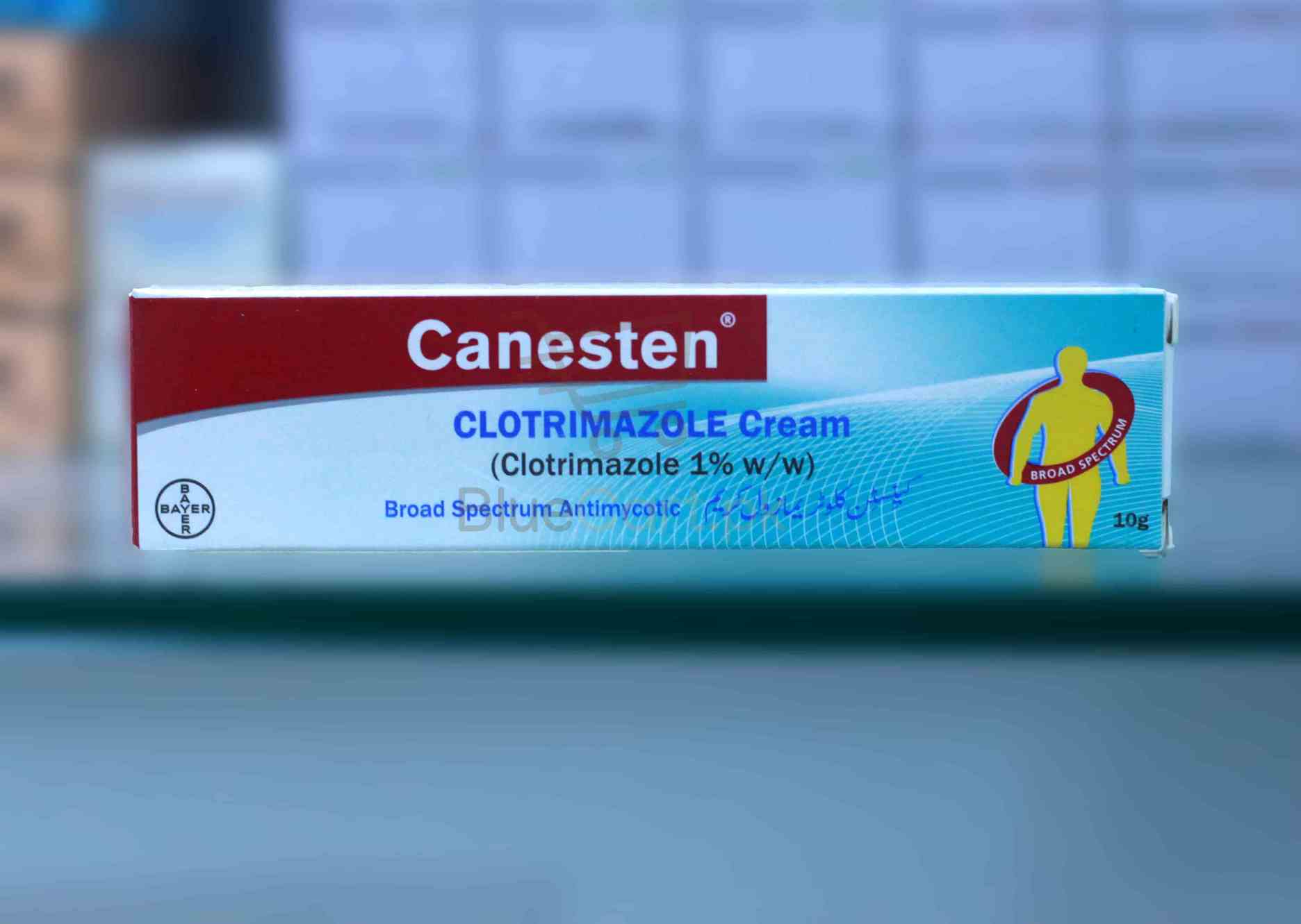 Canesten-Cream-10gm.jpg Canesten Cream