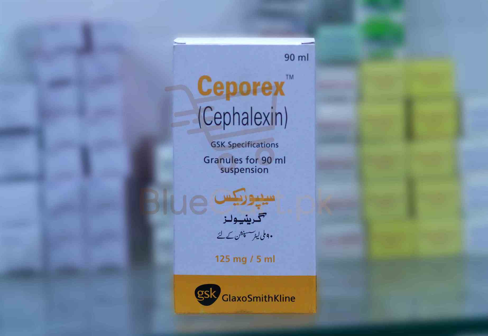 Ceporex-125mg-Syp.jpg Ceporex Syrup 125mg