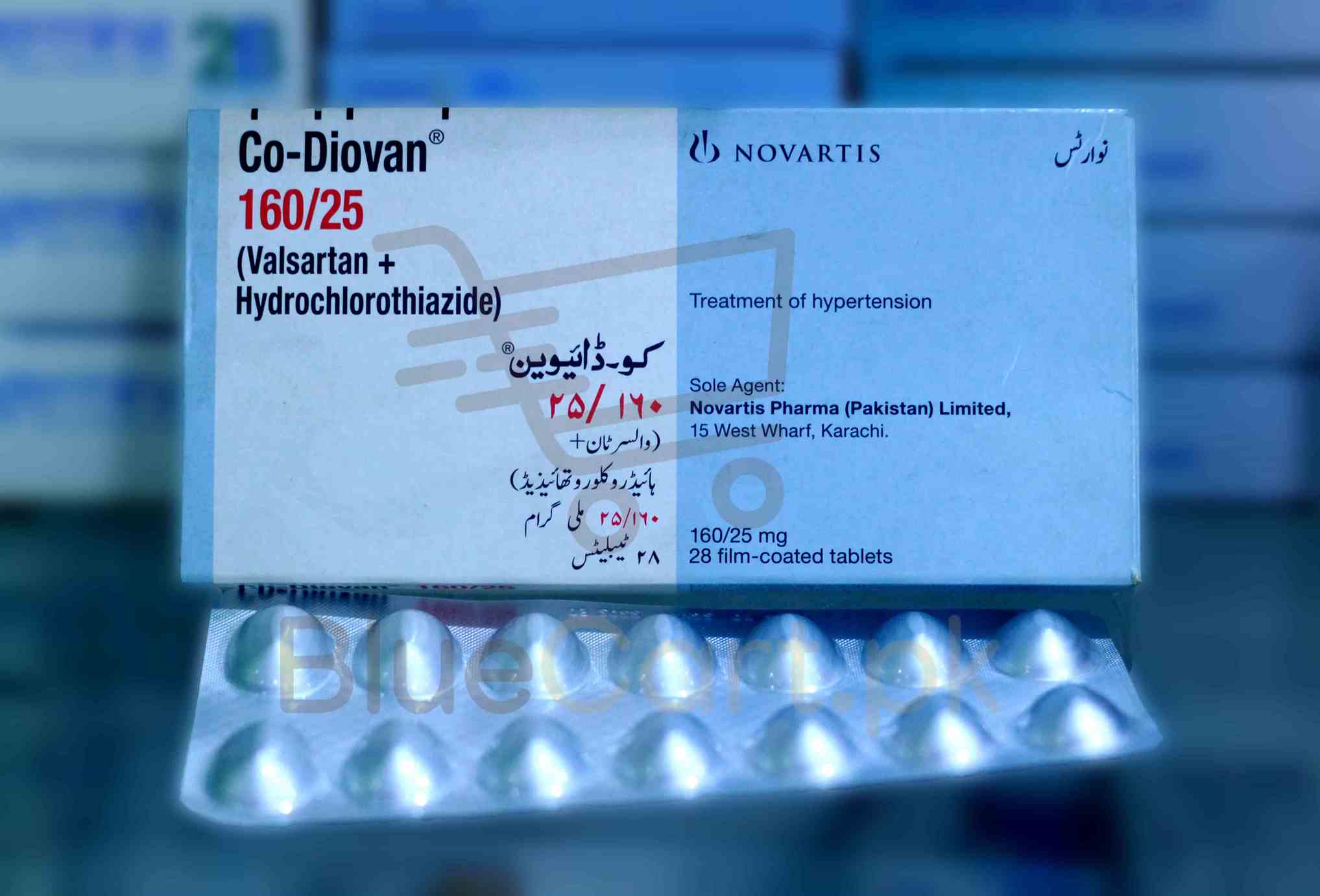 Co-Diovan-160-25mg-Tab.jpg Co Diovan Tablet 160-25mg