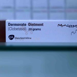 Dermovate Ointment