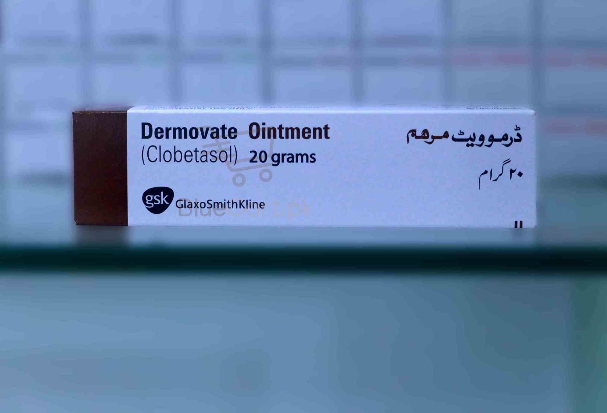 Dermovate-Ointment-20gm.jpg Dermovate Ointment