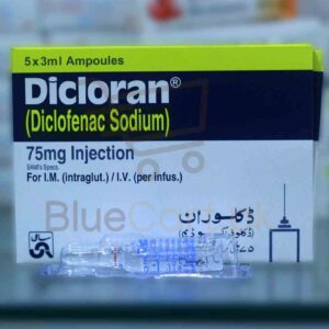 Dicloran Injection