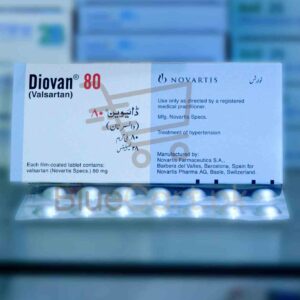 Diovan Tablet 80mg