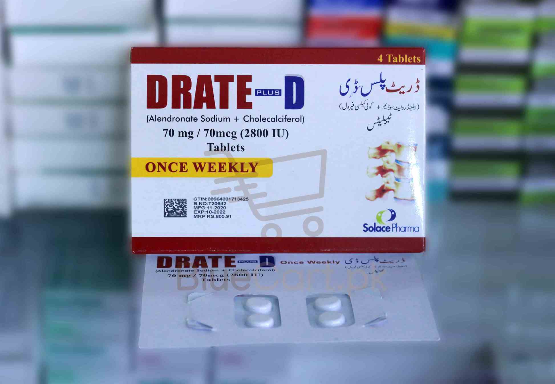 Drate-Plus-Tab.jpg Drate Plus Tablet