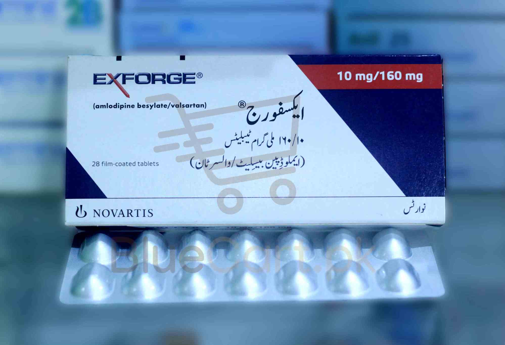 Exforge-10-160mg-Tab.jpg Exforge Tablet 10-160mg