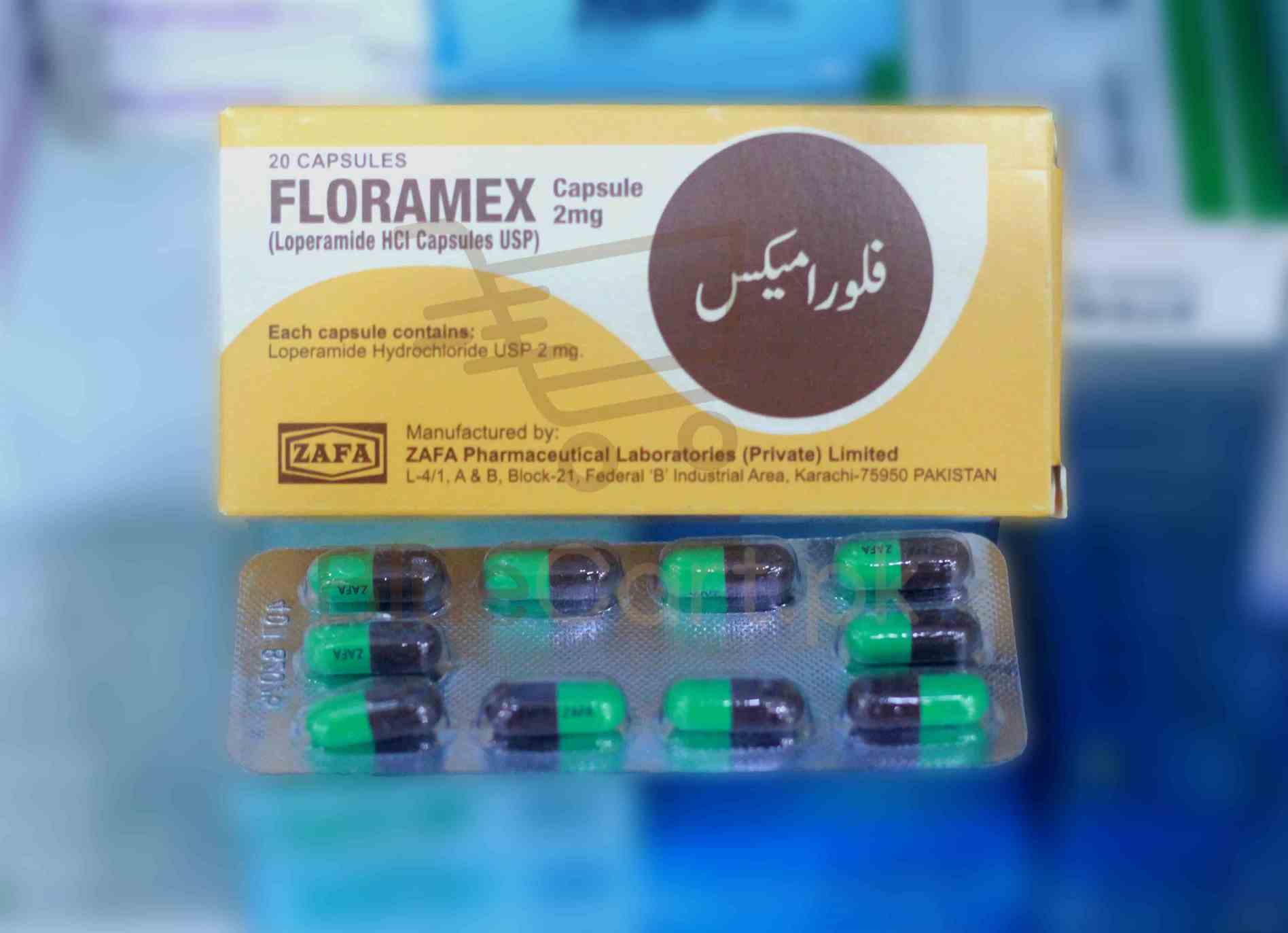 Floramex-Cap.jpg Floramex Capsule