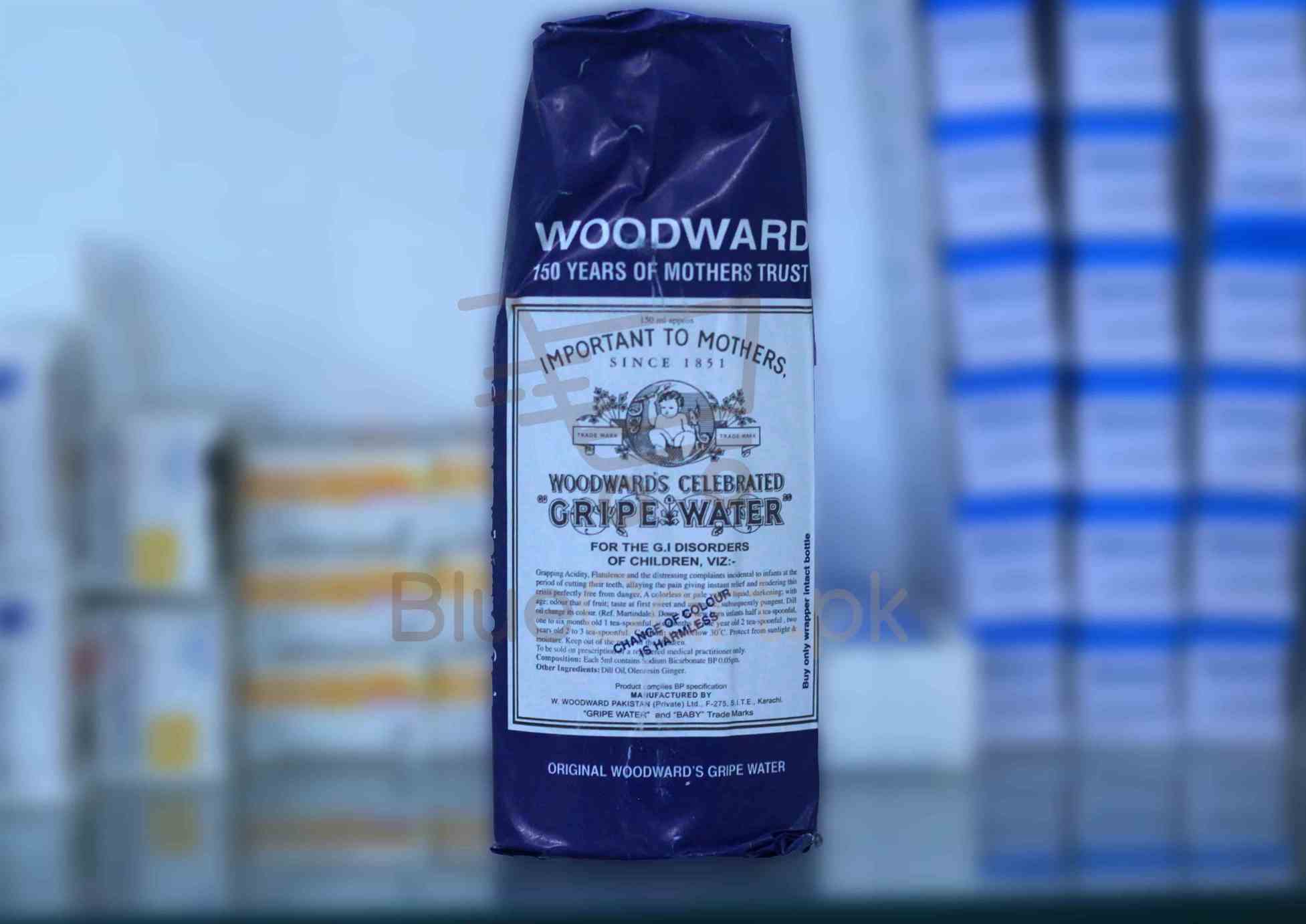 Gripe-Water.jpg Gripe Water