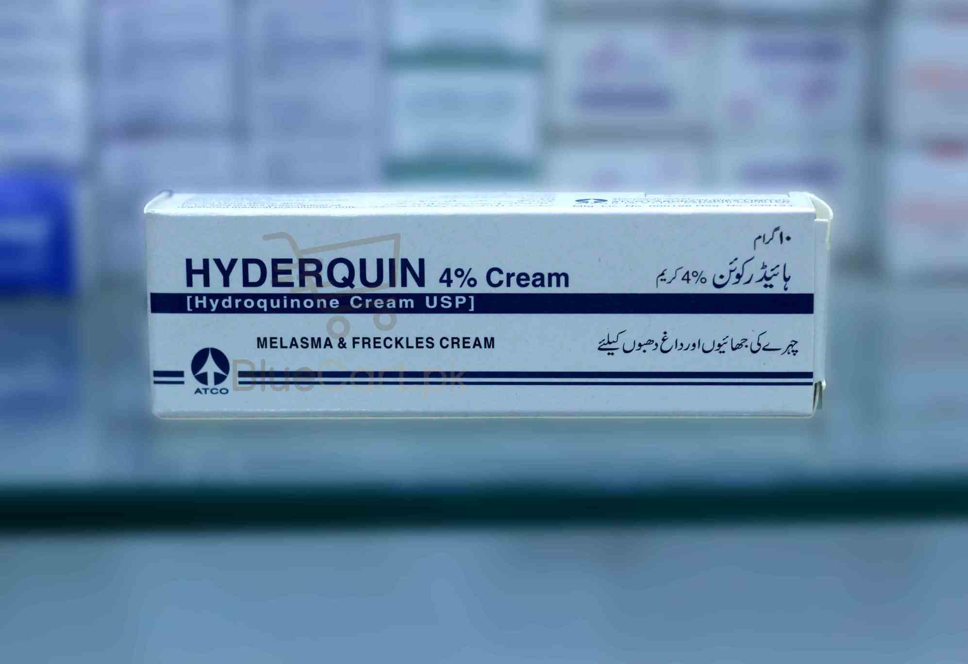 Hyderquin-4-Cream-10gm.jpg Hyderquin 4% Cream