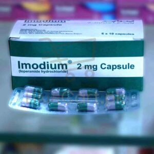 Imodium Capsule