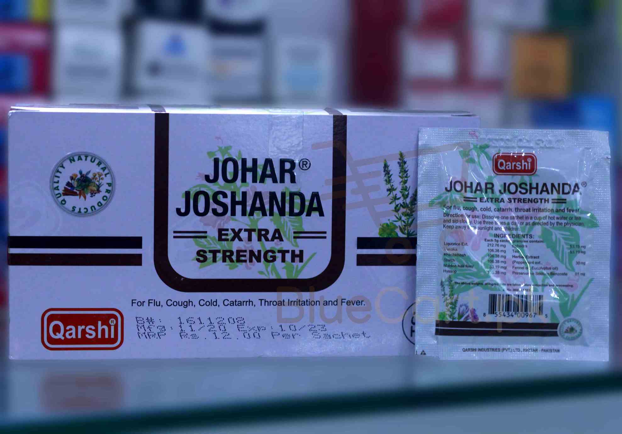 Johar-Joshanda.jpg Johar Joshanda