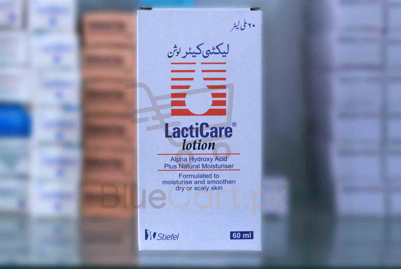 Lacticare-Lotion-60ml.jpg Lacticare Lotion