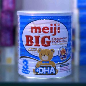 Meiji Big Stage 3 Small