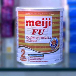 Meiji Fu Stage 2 Small