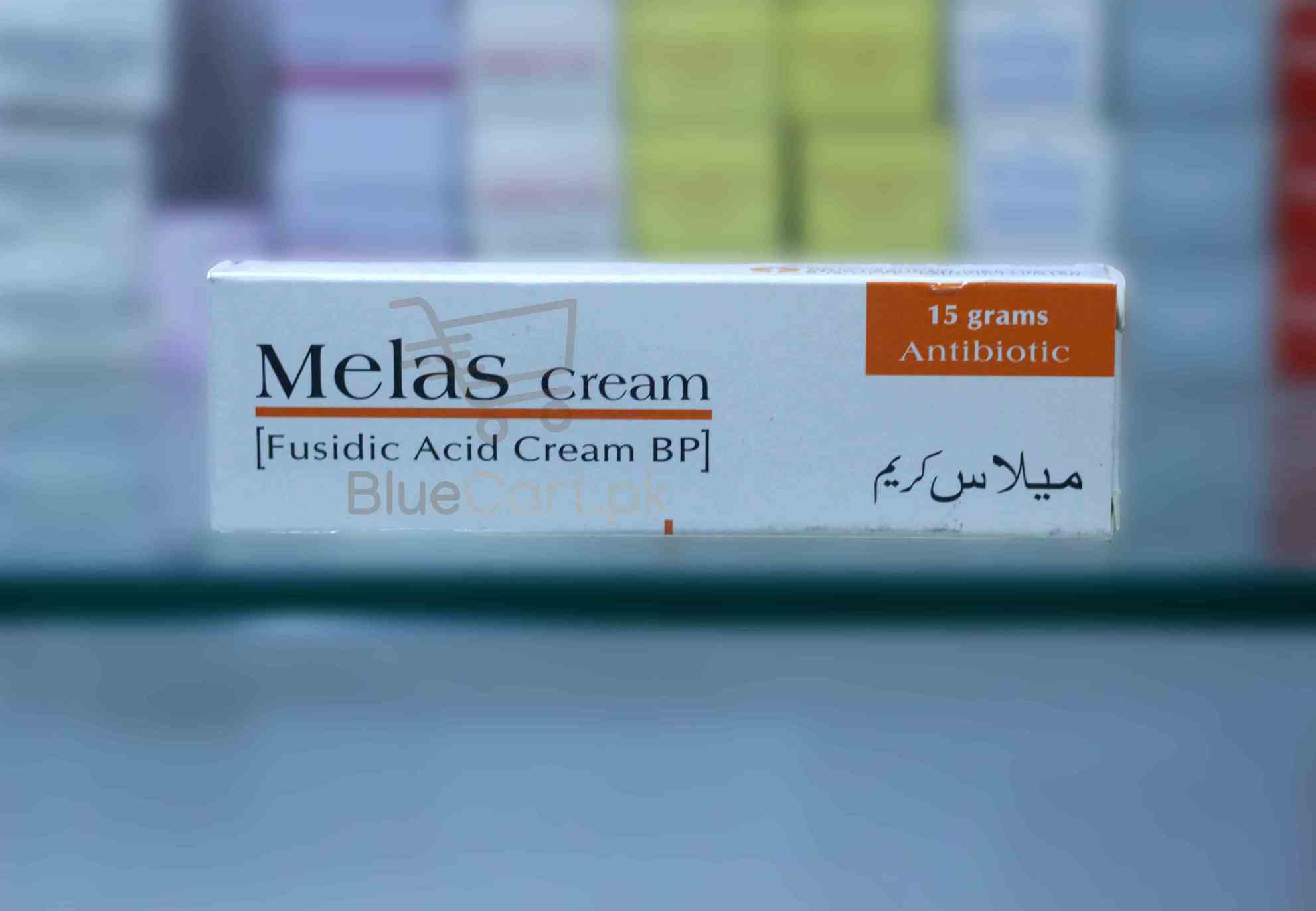 Melas-Cream-15gm.jpg Melas Cream