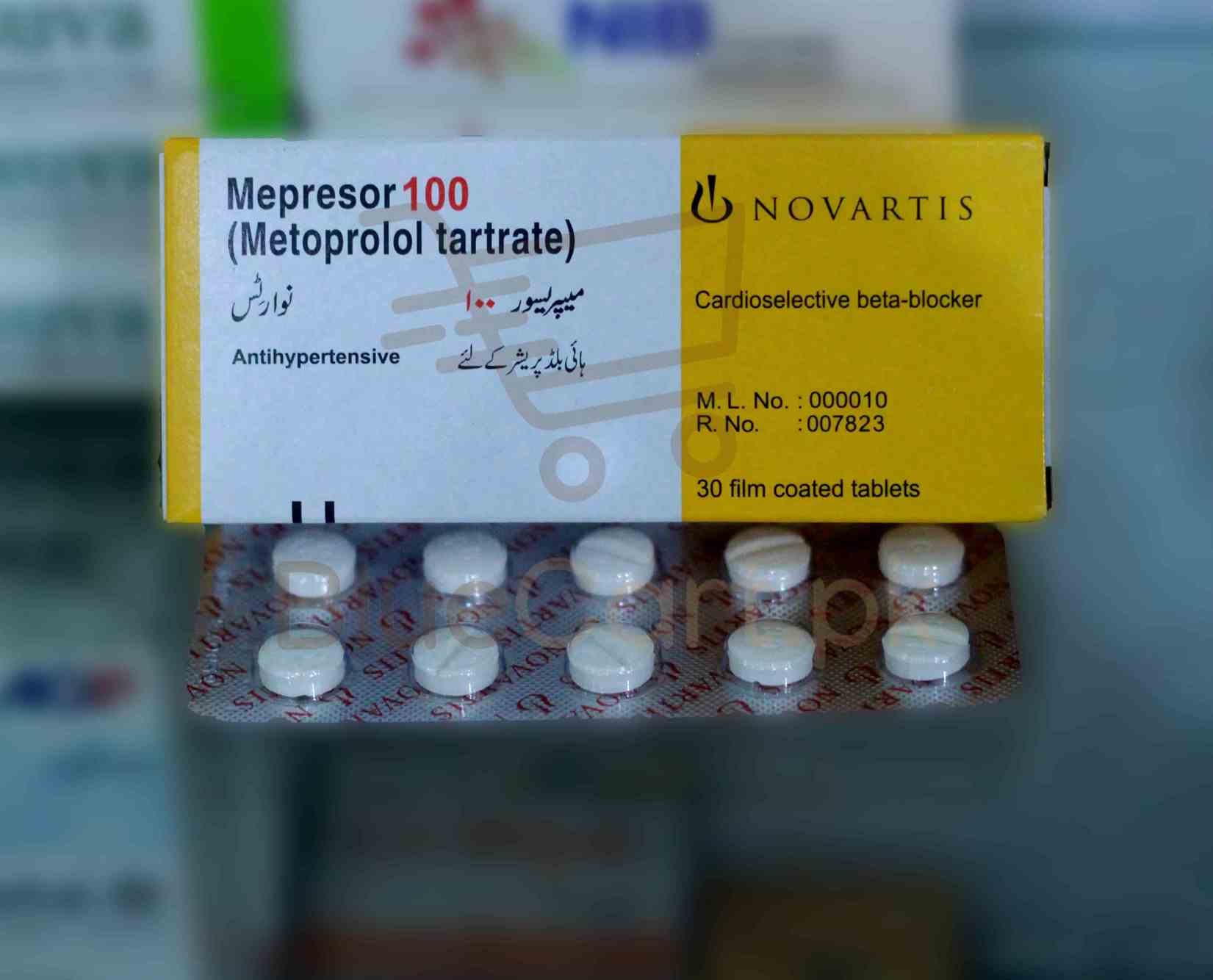 Mepressor-Tab.jpg Mepressor Tablet