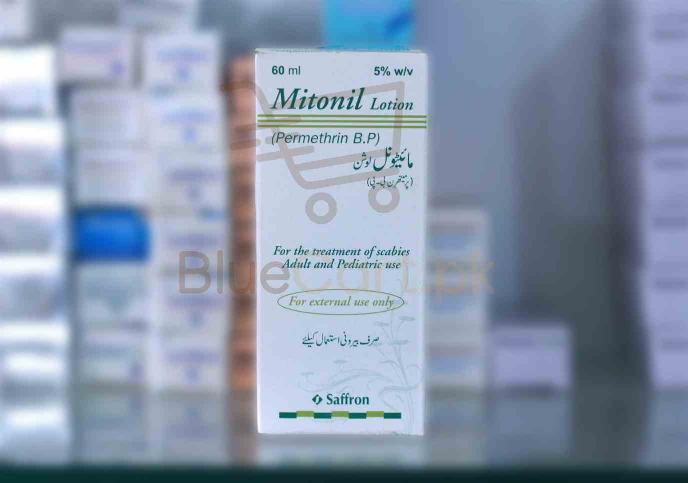 Mitonil-Lotion-60ml.jpg Mitonil Lotion