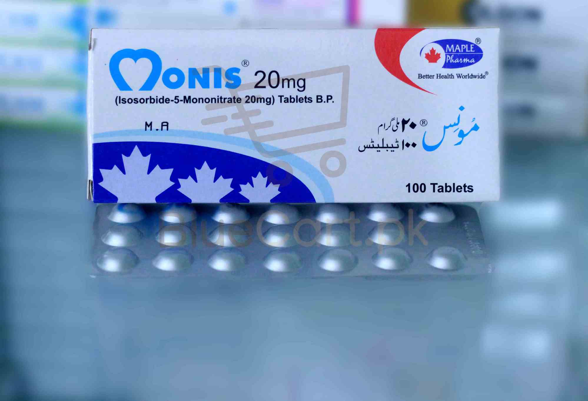 Monis-20mg-Tab.jpg Monis Tablet 20mg