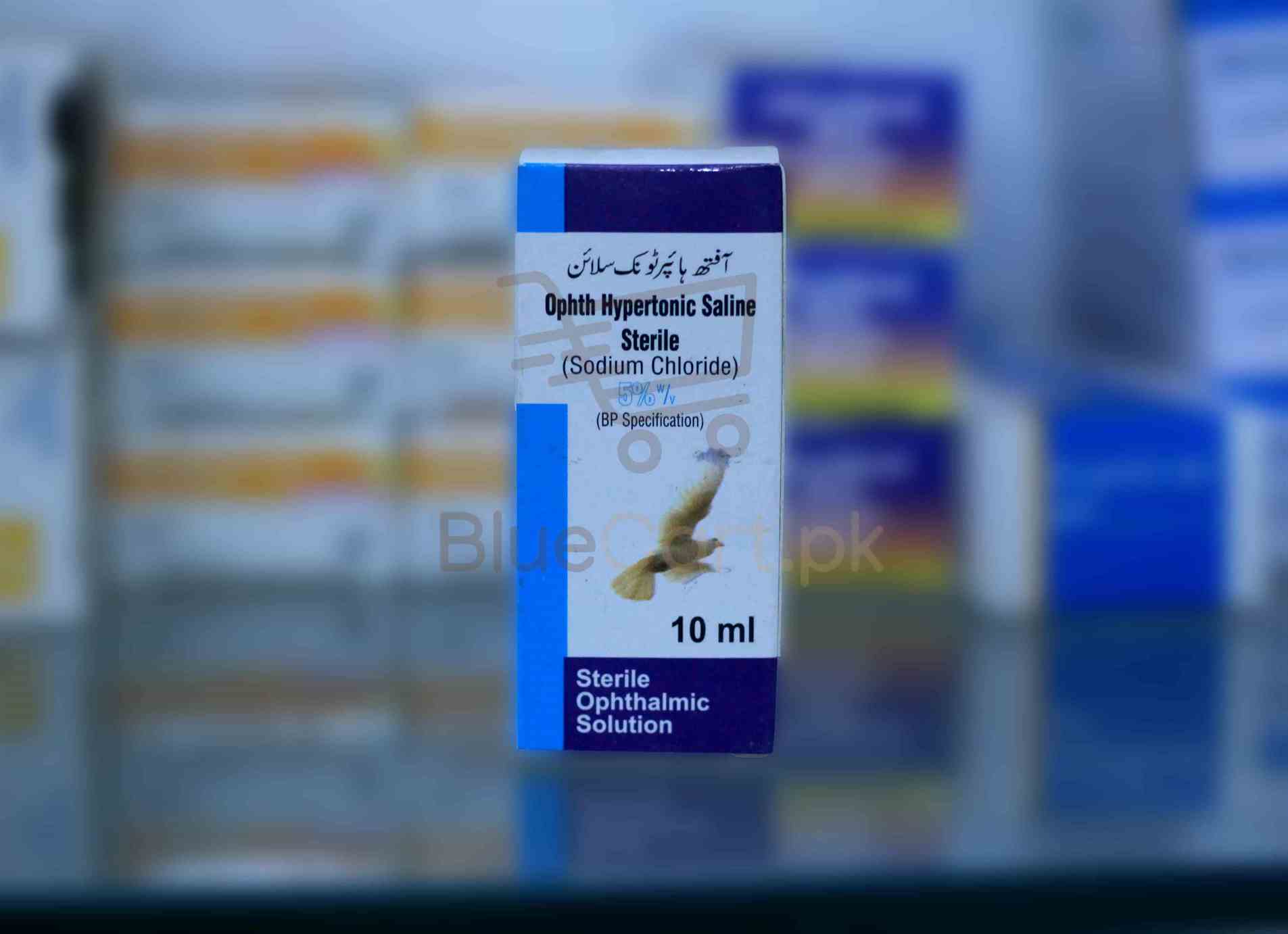 Ophth-Hypertonic-Saline-Eye-Drop-10ml.jpg Ophth Hypertonic Saline Eye Drop